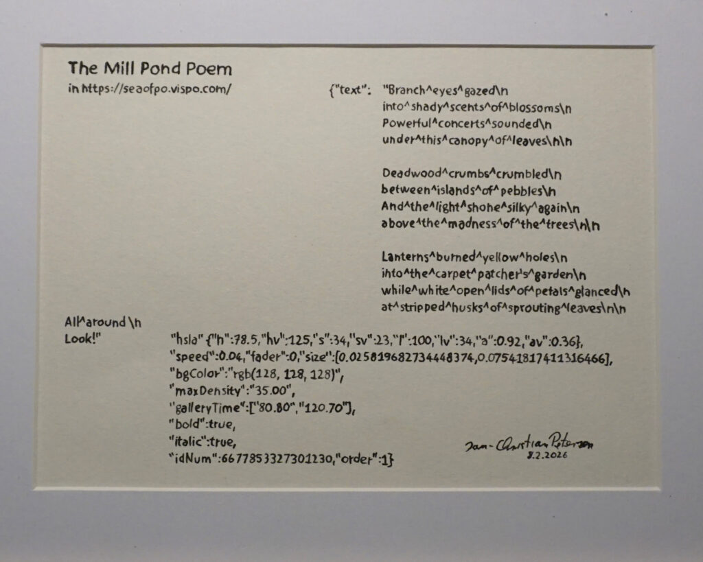 Mill pOnd Poem handwritten digital version