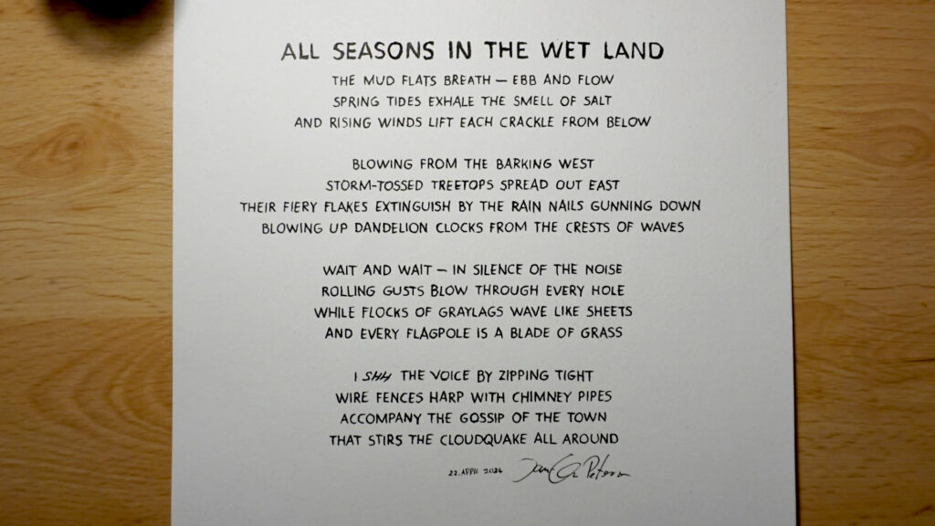 Poem - All Seasons in the Wet Land