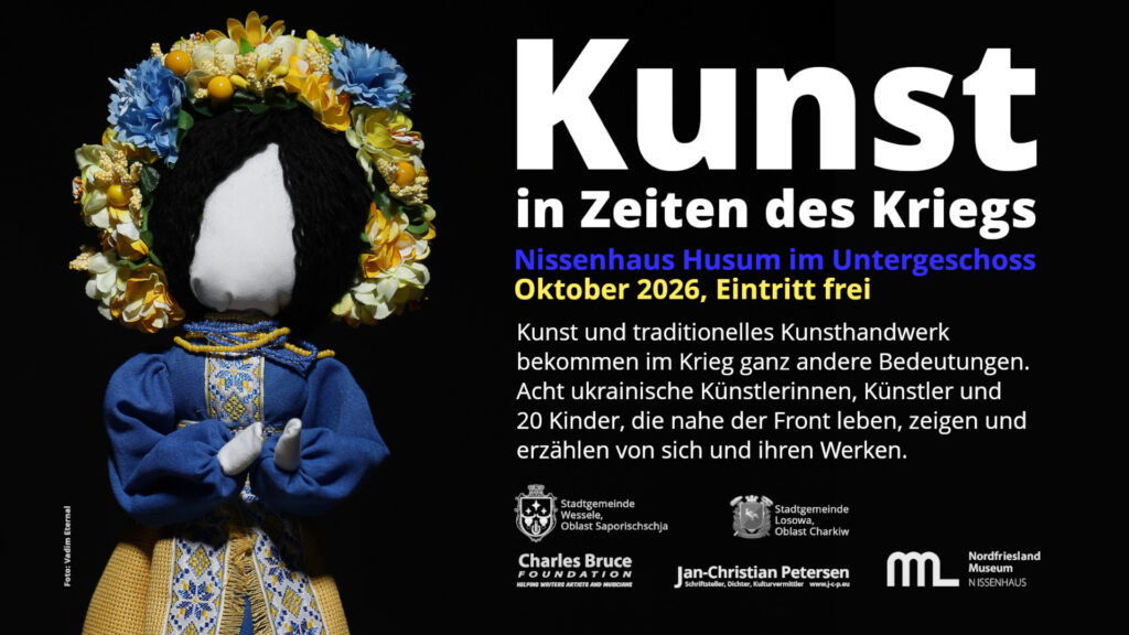 Kunst in Zeiten des Kriegs