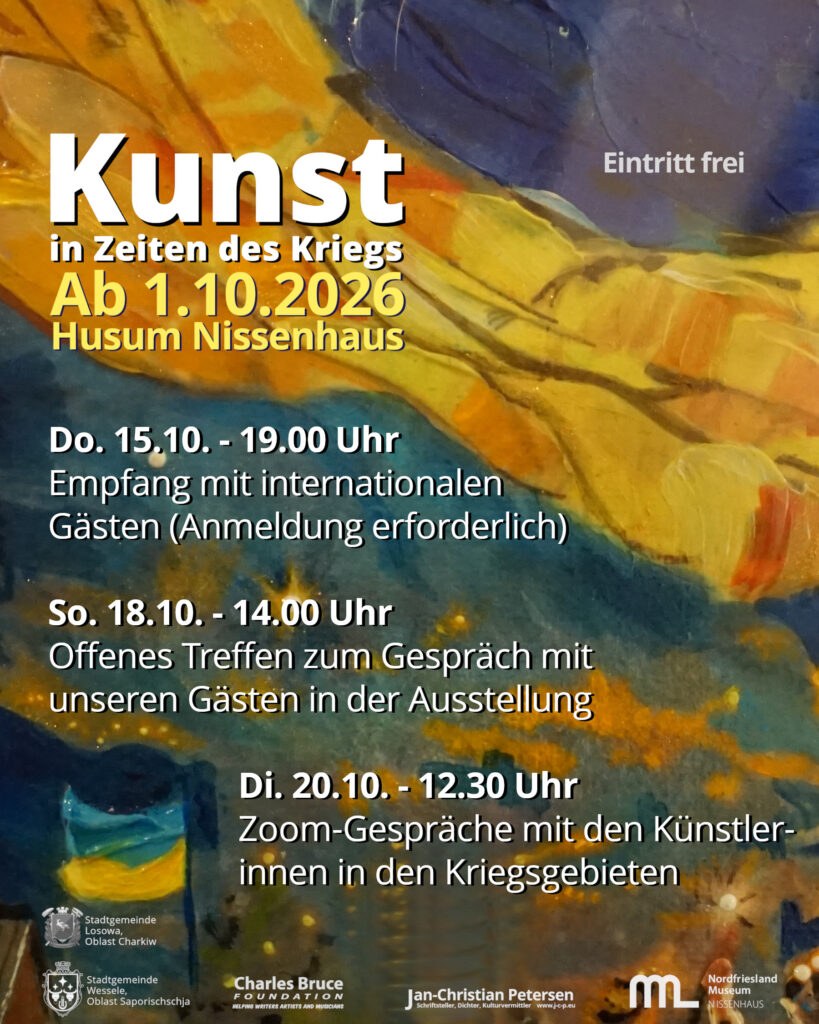 Kunst in Zeiten des Kriegs - Veranstaltungen
